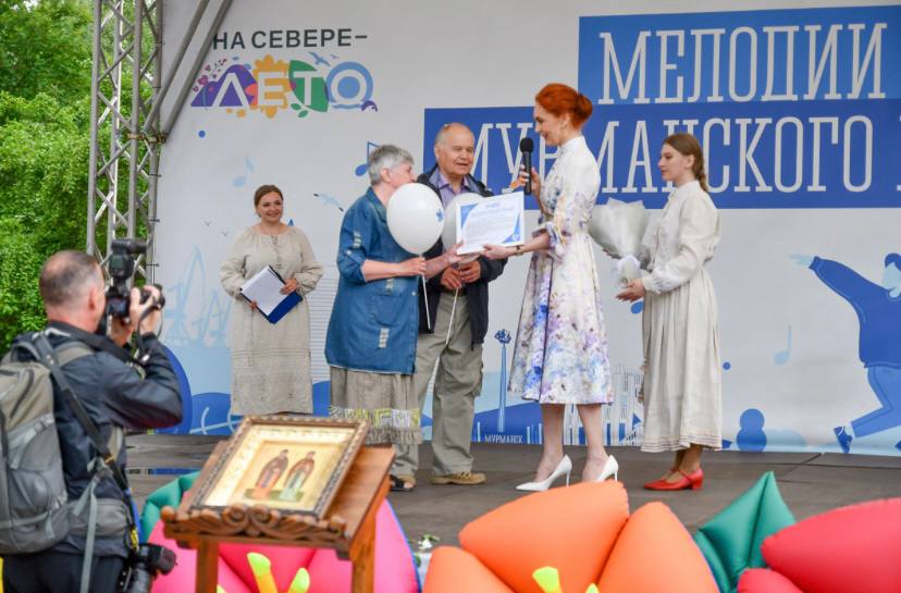Мурманск - Парад Семьи 2024
